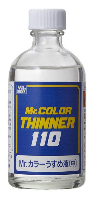 Gunze (Mr Color) Thinner - 110ml