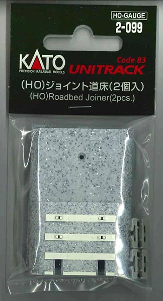 Kato HO Roadbed Joiners -- Interface for Unitrack and Conventional Track on Cork Roadbed pkg(2)